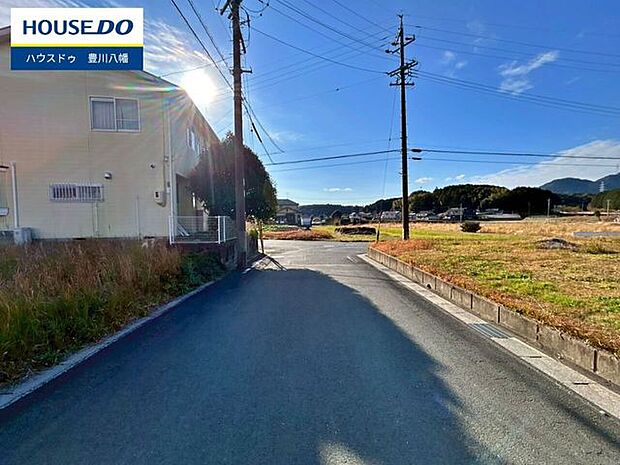 前面道路含む現地写真