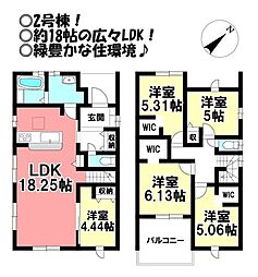 愛知県新城市市場台４丁目