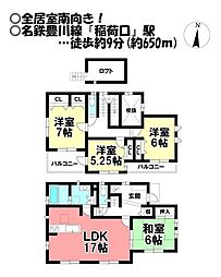 愛知県豊川市若宮町