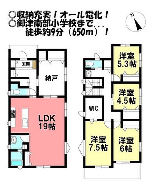 間取り：323000450459