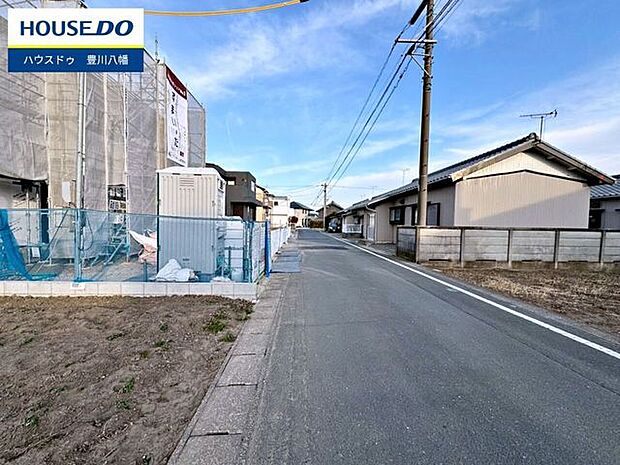 前面道路含む現地写真