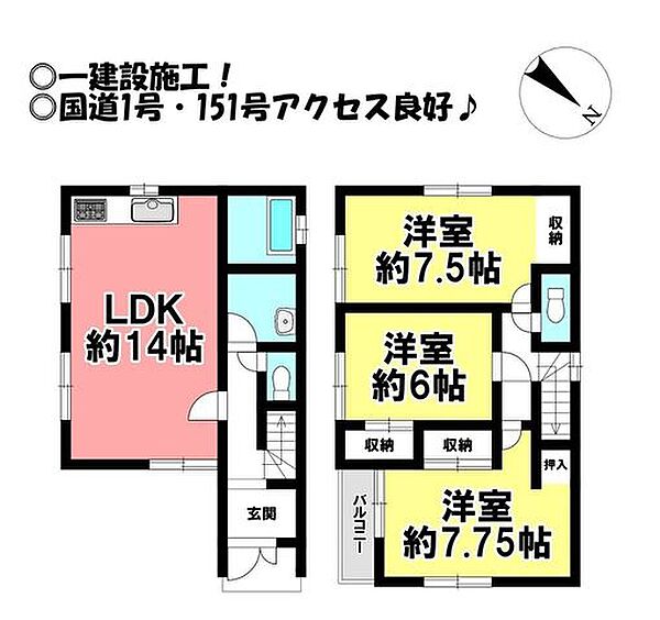 間取り：323000451549