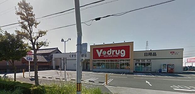 Ｖ・ｄｒｕｇ 豊川西店 390m