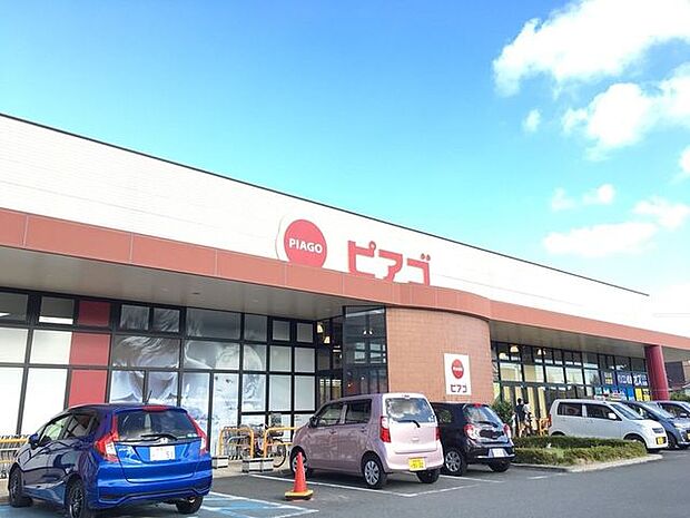 ピアゴ豊川店 190m