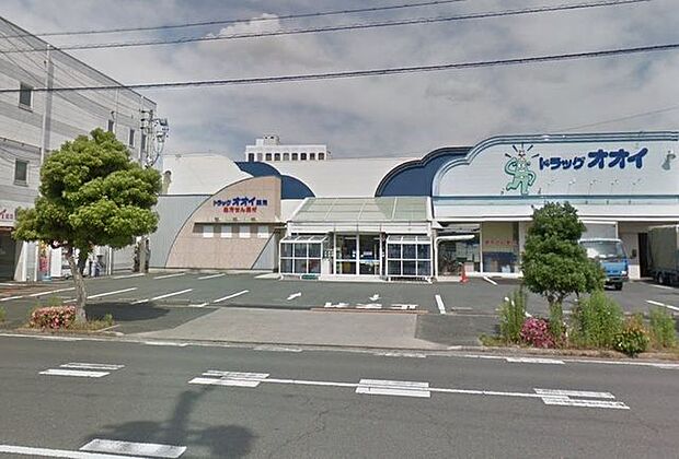 オオイドラッグ　いなり店 190m