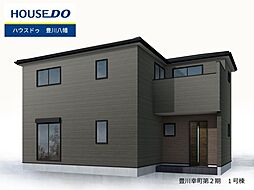 愛知県豊川市幸町