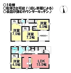 愛知県豊橋市下地町字神田