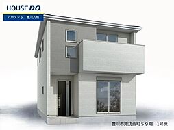 外観の画像