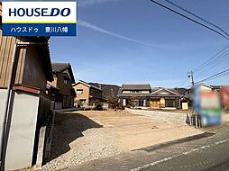 愛知県新城市富沢１丁目