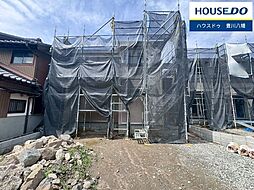 愛知県新城市富沢１丁目