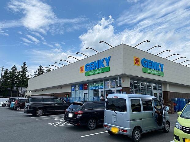 ゲンキー町並本町店 1370m
