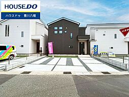 外観の画像