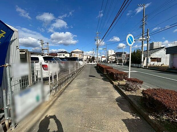 前面道路含む現地写真