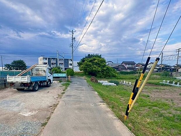 前面道路含む現地写真