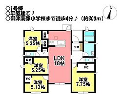 愛知県豊川市御津町御馬長床