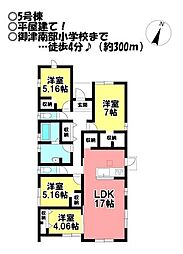 愛知県豊川市御津町御馬長床