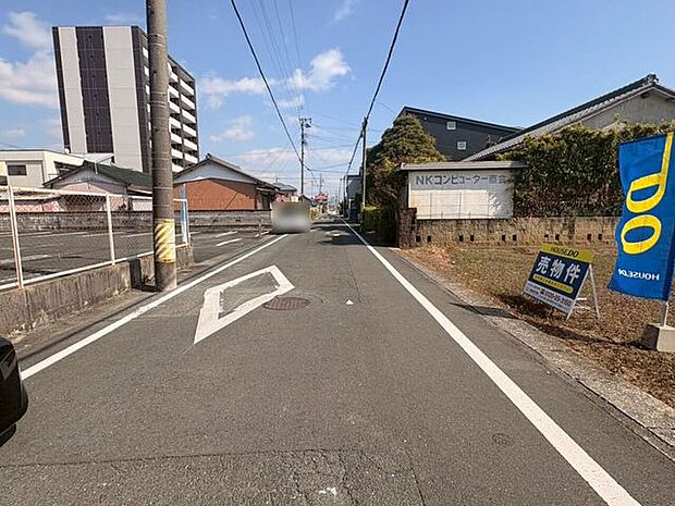 前面道路含む現地写真
