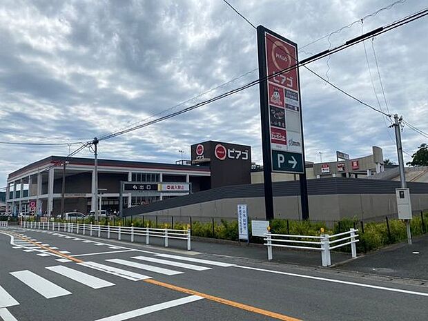 ピアゴ新城店 500m