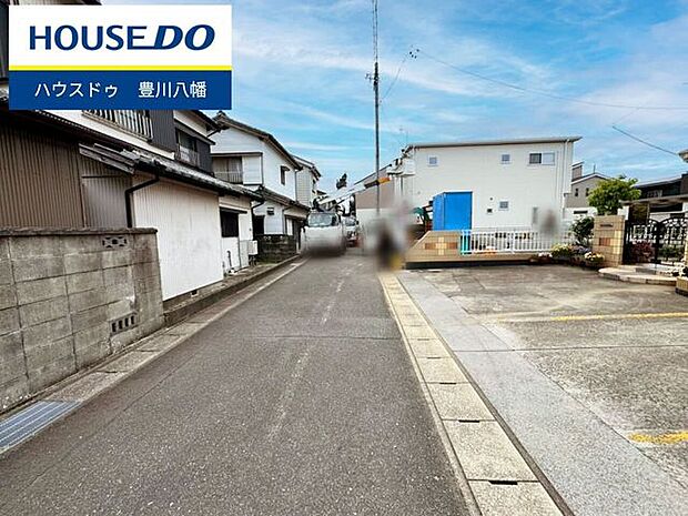 前面道路含む現地写真