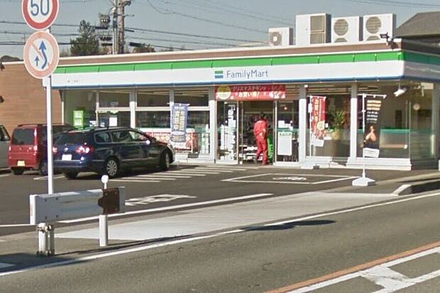ファミリーマート 豊川平尾郷中店 290m