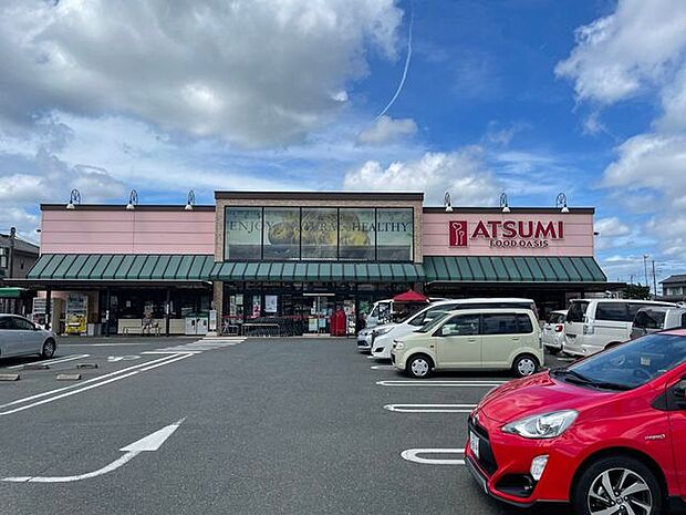 フードオアシスあつみ宿店 640m