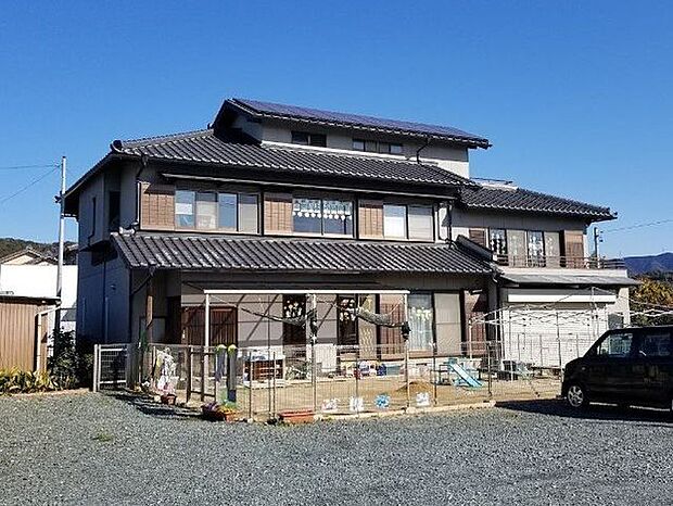 たいよう保育園 1550m