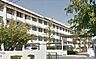 周辺：東部中学校 1550m
