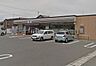 周辺：セブンイレブン　豊川松久町店 450m