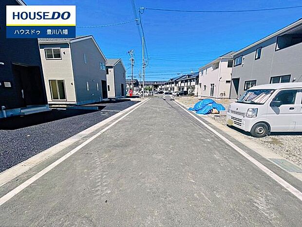 前面道路含む現地写真