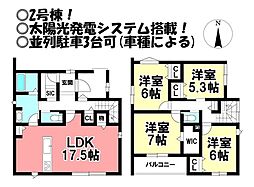 愛知県豊川市本野町西浦