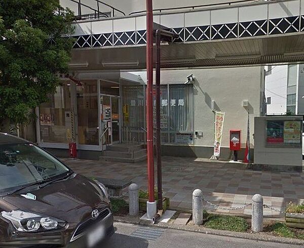 豊川駅前郵便局 780m