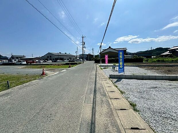 前面道路含む現地写真