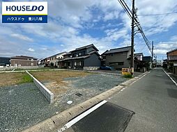 愛知県豊川市美園２丁目