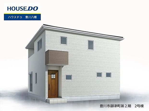 外観パース
