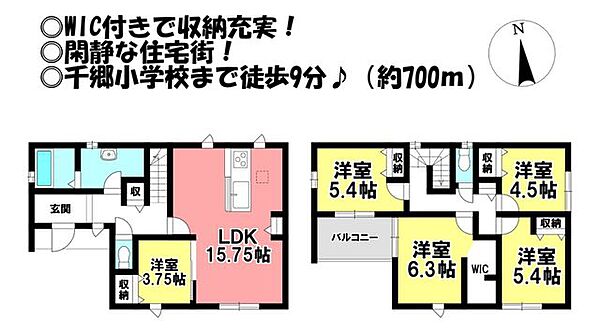 間取り：323000528954