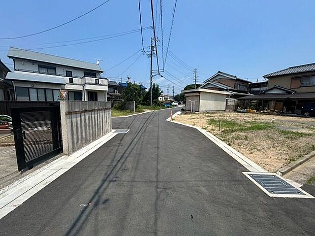 前面道路含む現地写真