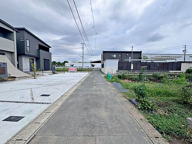 前面道路含む現地写真