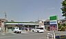 周辺：ファミリーマート　豊川諏訪西店 400m