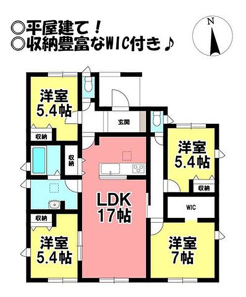 間取り：323000527444