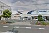 周辺：オオイドラッグ　いなり店 1120m