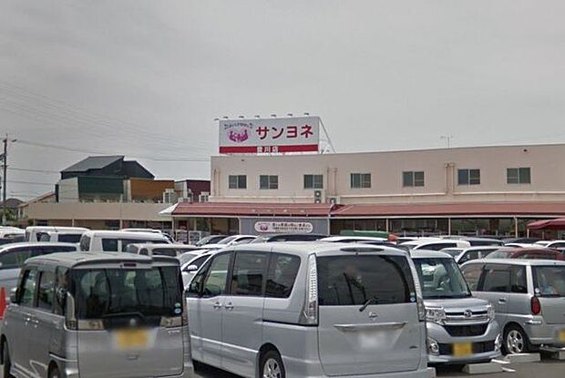 サンヨネ豊川店 620m