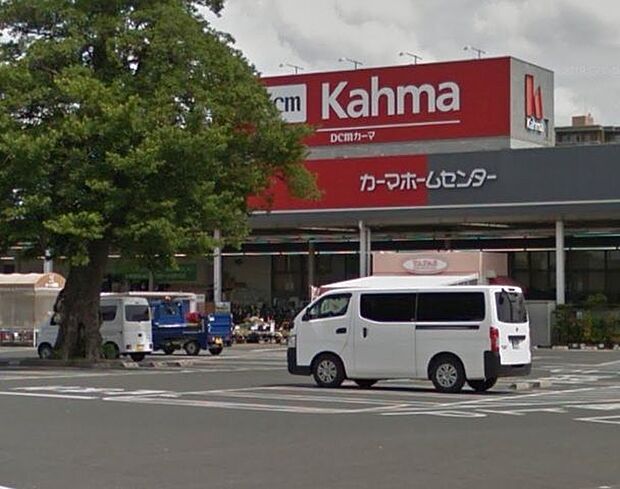 DCMカーマ豊川東店 980m
