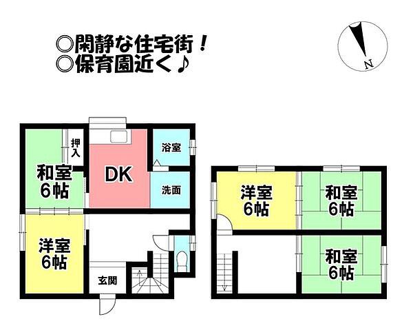 間取り：323000521452