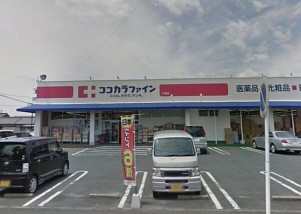 周辺を拡大表示
