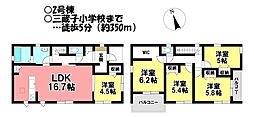 愛知県豊川市三蔵子町西浦