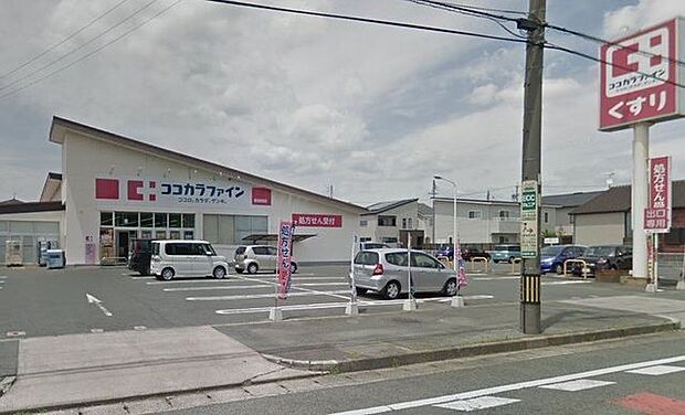 ココカラファイン 新桜町店 500m