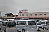 周辺：サンヨネ豊川店 430m