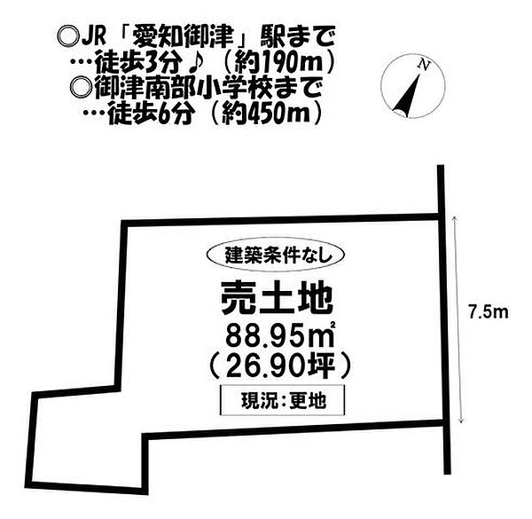 区画図：323000531624