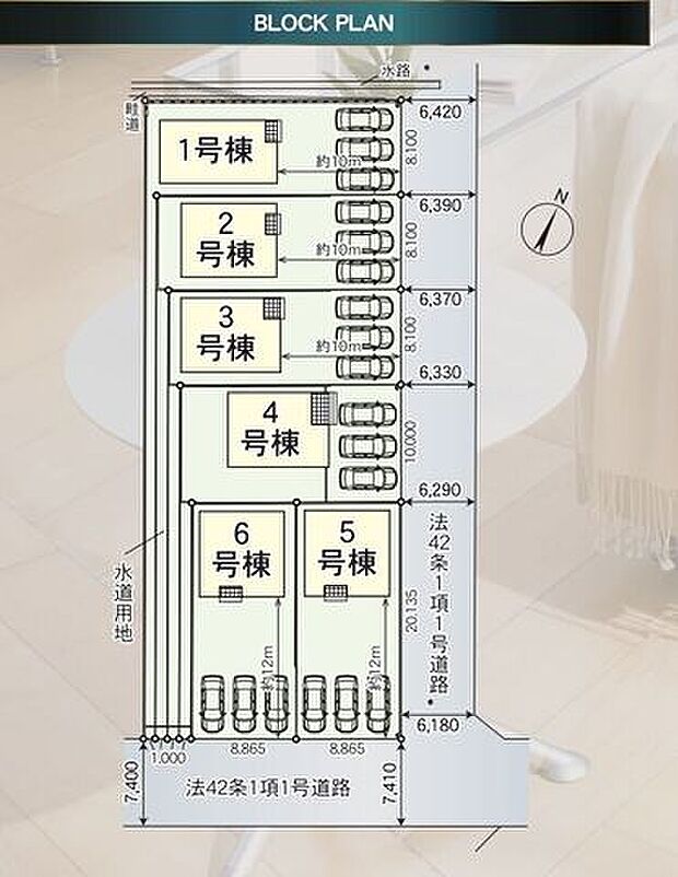 区画図