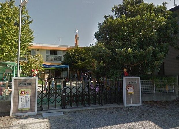 童話福祉会 みと保育園 670m